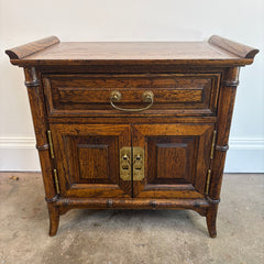 Century Brand Asian Style Oak Night Stands, Sku 033829
