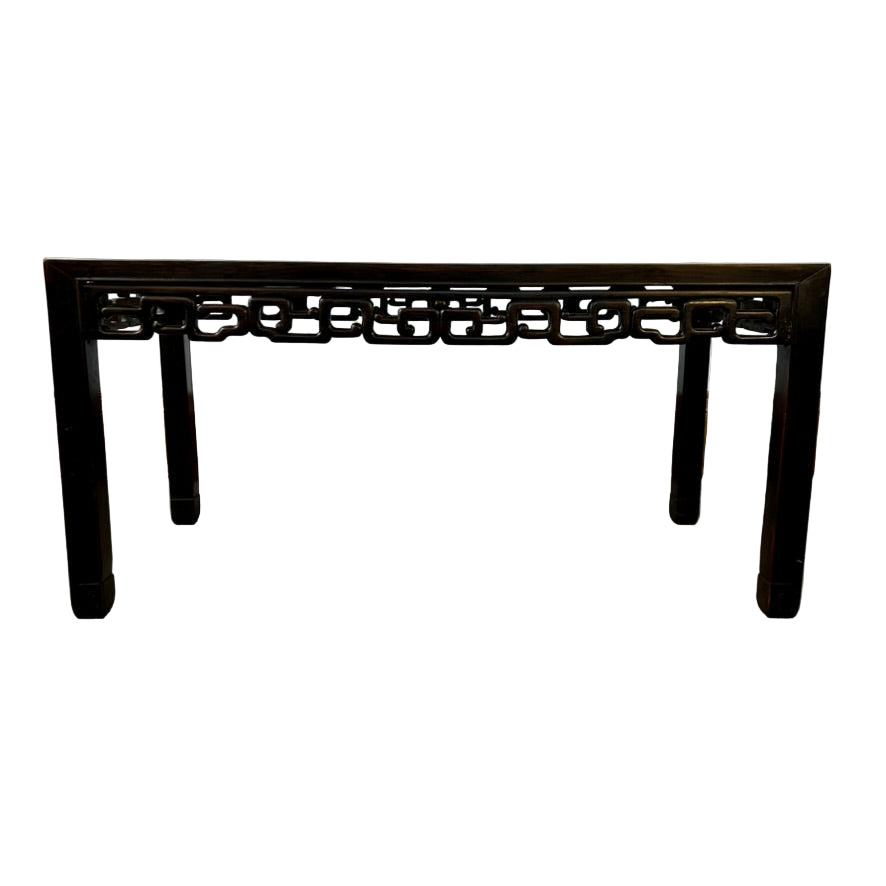 Asian Coffee Table Made in Hong Kong Solid Wood, Sku: 032972