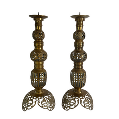 Pair of Large Brass Candlesticks with Filigree Detail. Sku, 032983