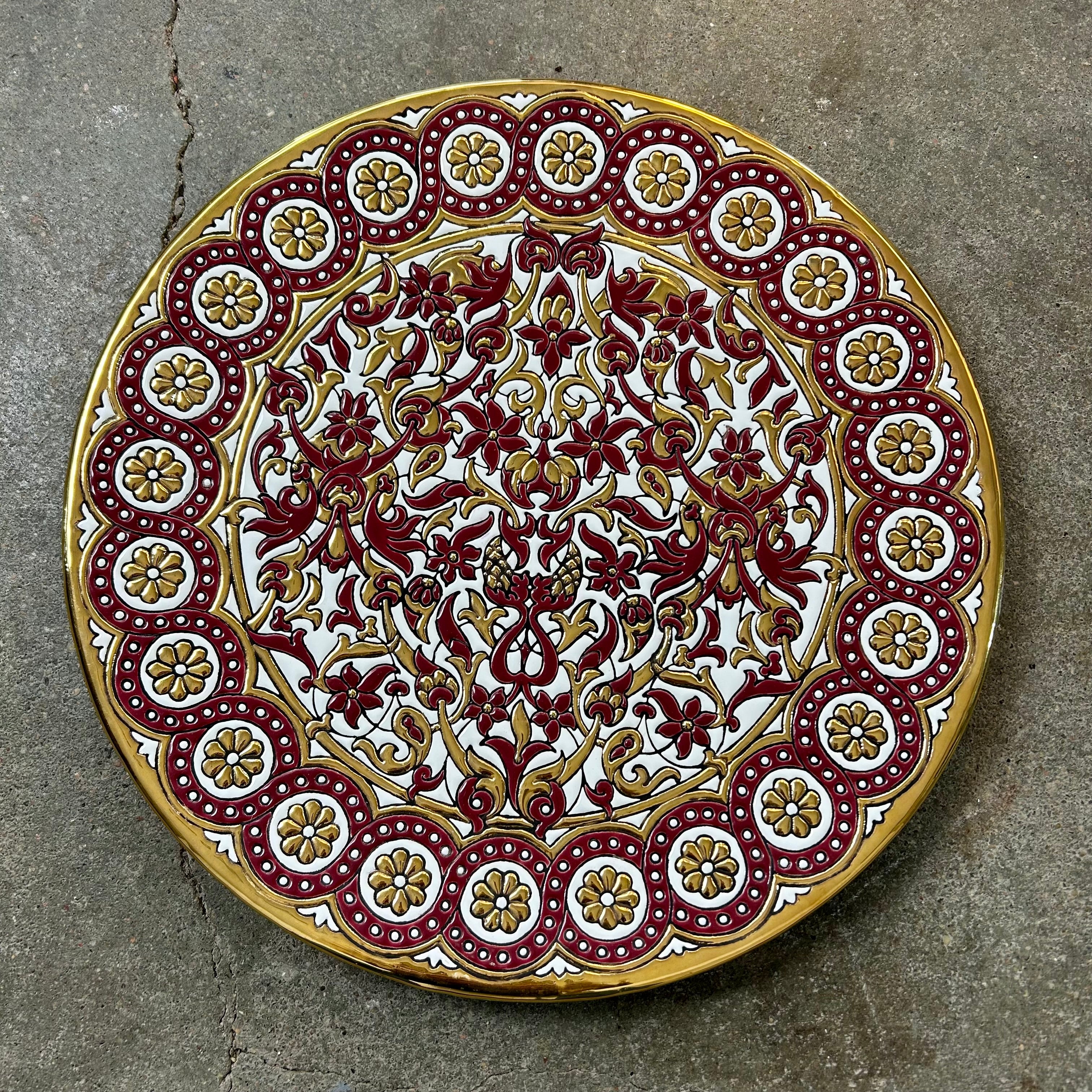 Decorative Plate, Sevilla Espana, 24K Gold Trim