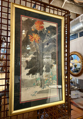 Asian Print, Ducks and Water Lilies in Gold Frame, sku: 032949