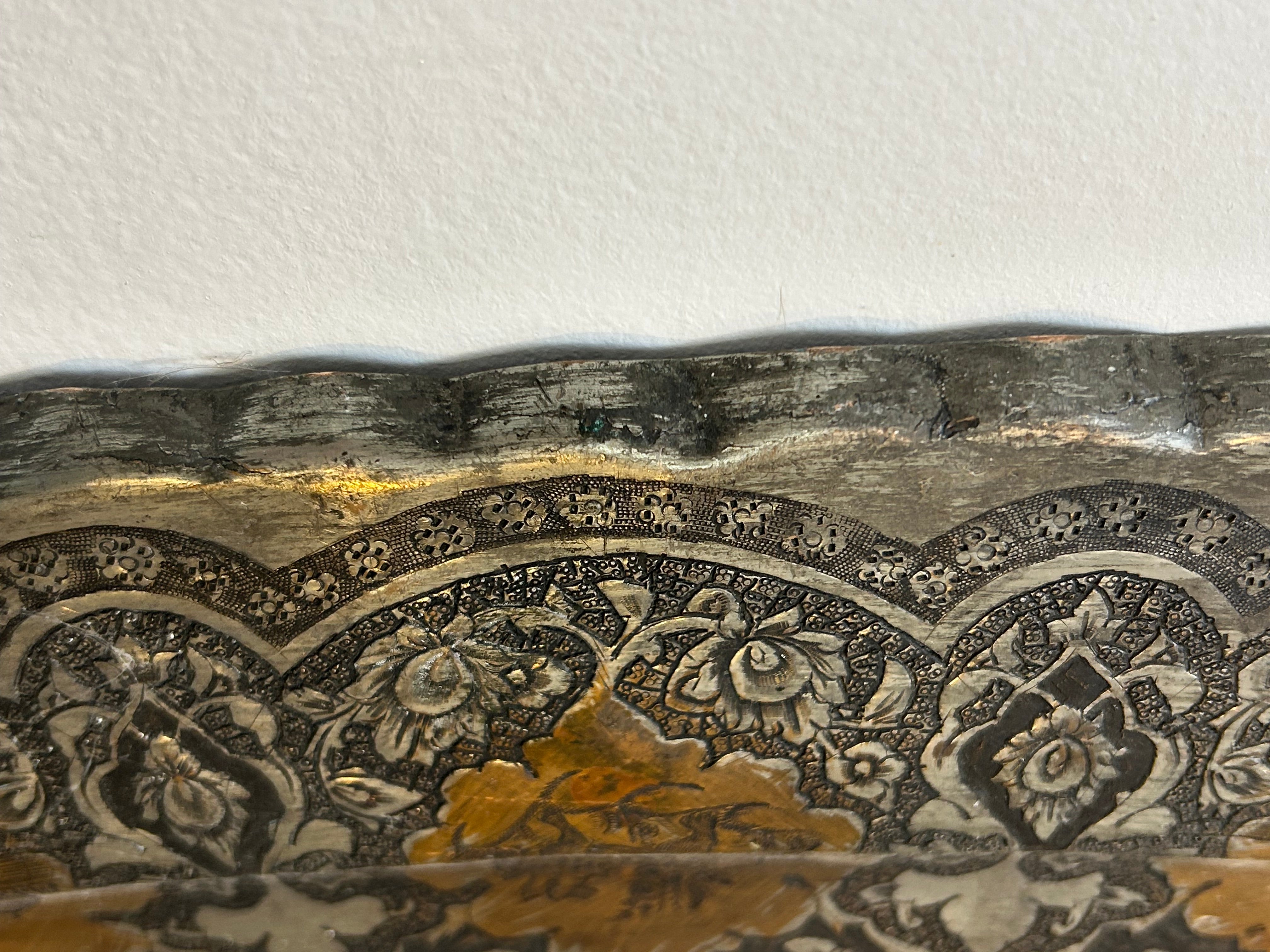 Oval Copper Base Wall Decor with Hammered Detail