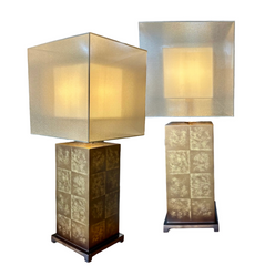 Pair of Fine Art Table Lamps, Gold Leaf Base Gossamer Shades, Sku: 032965