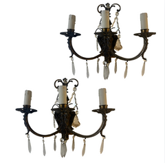 Pair of French Style Gilt Bronze Wall Sconces, Sku 033499